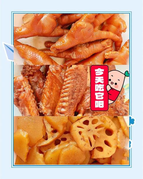 培训正宗卤菜技术_卤菜培训课程视频_专业卤菜培训教学视频